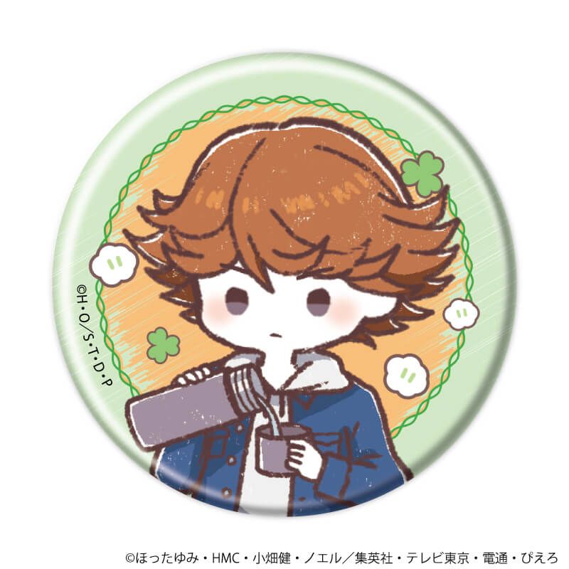 缶バッジ「ヒカルの碁」51/ピクニックver. コンプリートセット(全8種)(グラフアートイラスト)