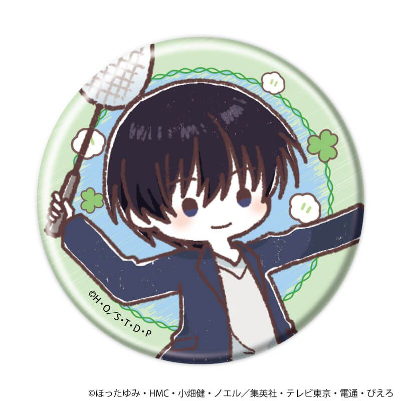 缶バッジ「ヒカルの碁」51/ピクニックver. コンプリートセット(全8種)(グラフアートイラスト)