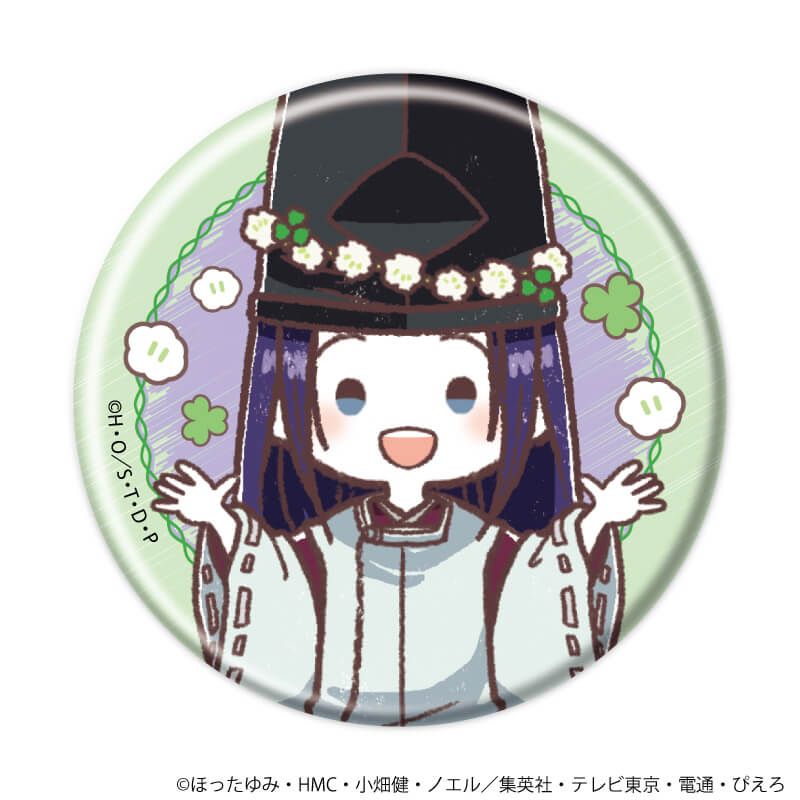 缶バッジ「ヒカルの碁」51/ピクニックver. ブラインド(8種)(グラフアートイラスト)