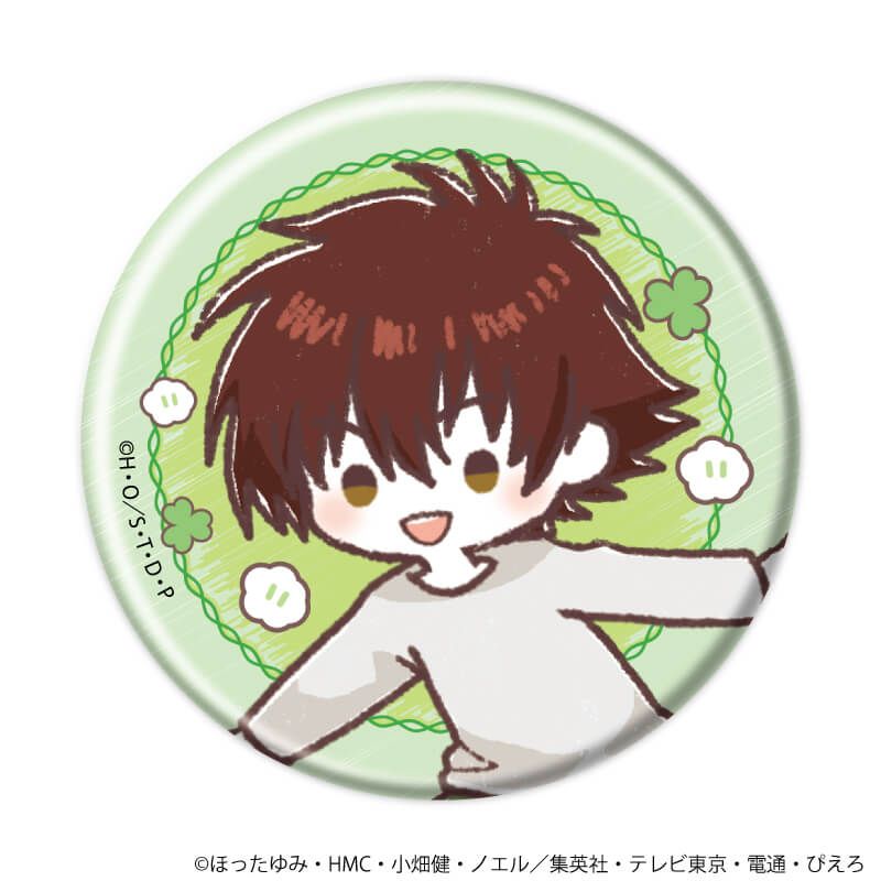 缶バッジ「ヒカルの碁」51/ピクニックver. ブラインド(8種)(グラフアートイラスト)