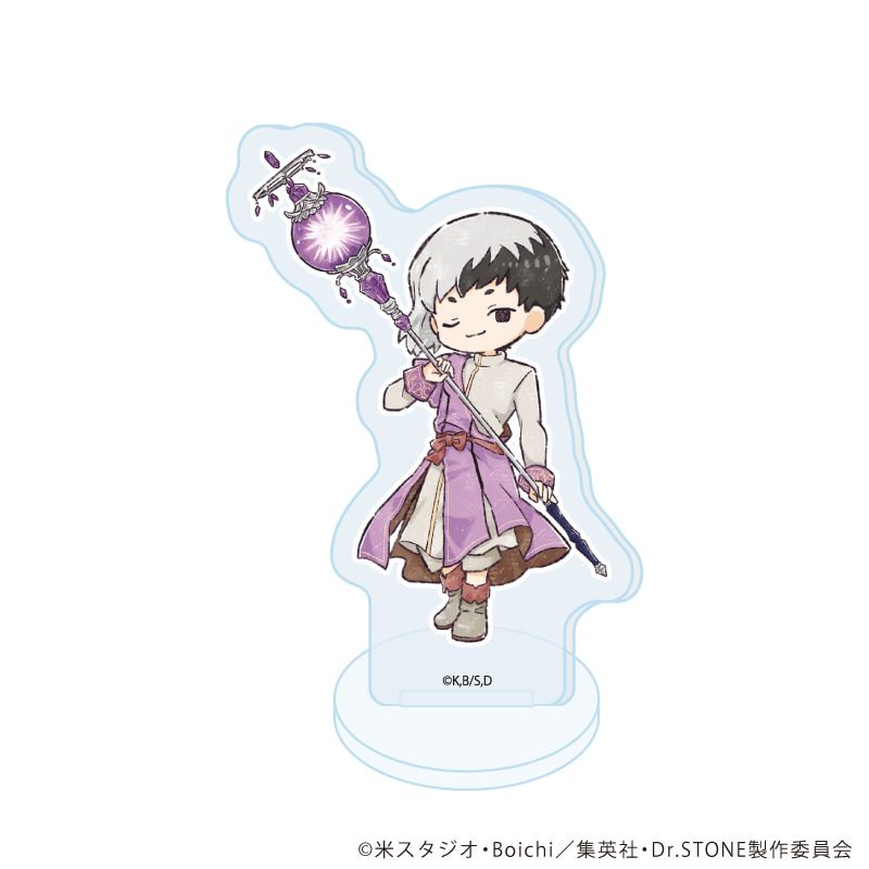 アクリルぷちスタンド「Dr.STONE」20/RPGver. コンプリートセット(全12種)(グラフアートイラスト)