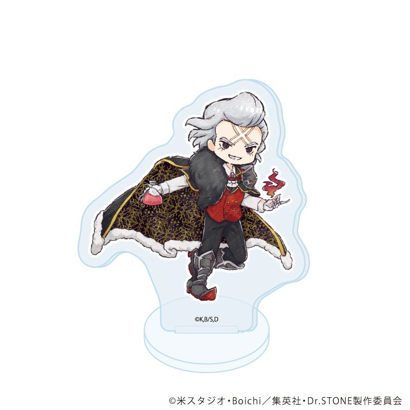 アクリルぷちスタンド「Dr.STONE」20/RPGver. コンプリートセット(全12種)(グラフアートイラスト)