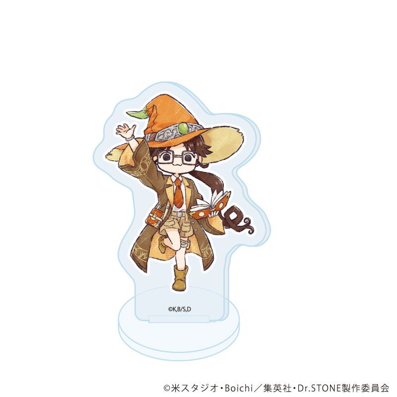 アクリルぷちスタンド「Dr.STONE」20/RPGver. コンプリートセット(全12種)(グラフアートイラスト)