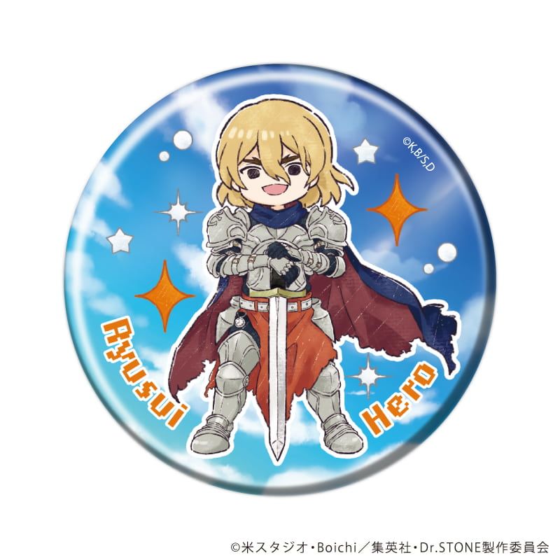 缶バッジ「Dr.STONE」40/RPGver. コンプリートセット(全12種)(グラフアートイラスト)