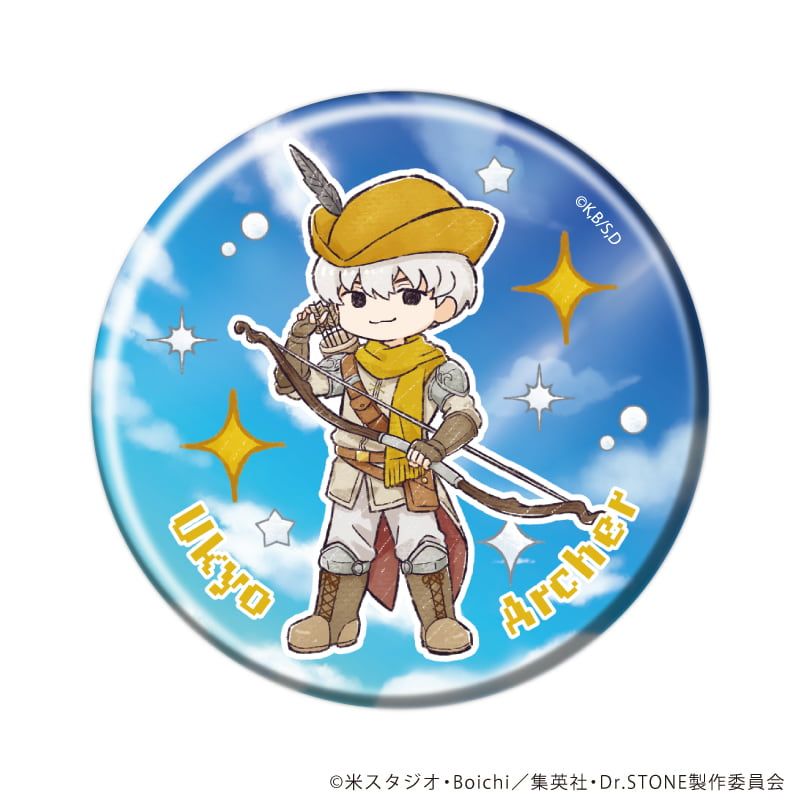 缶バッジ「Dr.STONE」40/RPGver. コンプリートセット(全12種)(グラフアートイラスト)