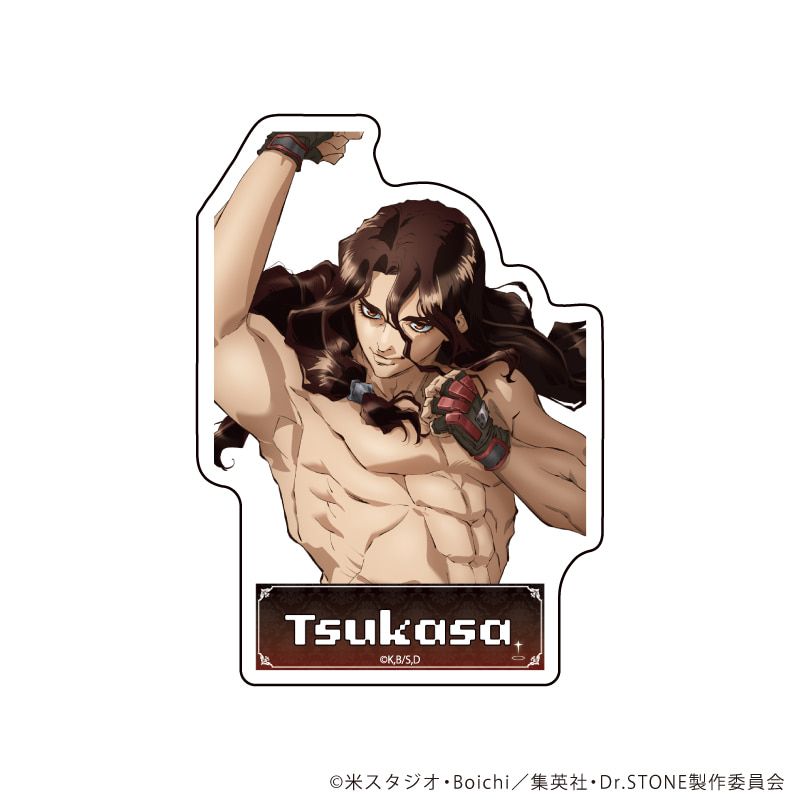ダイカットステッカー「Dr.STONE」09/獅子王司 RPGver.(描き下ろしイラスト)