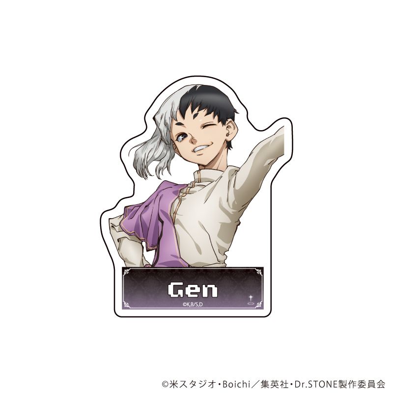 ダイカットステッカー「Dr.STONE」07/あさぎりゲン RPGver.(描き下ろしイラスト)