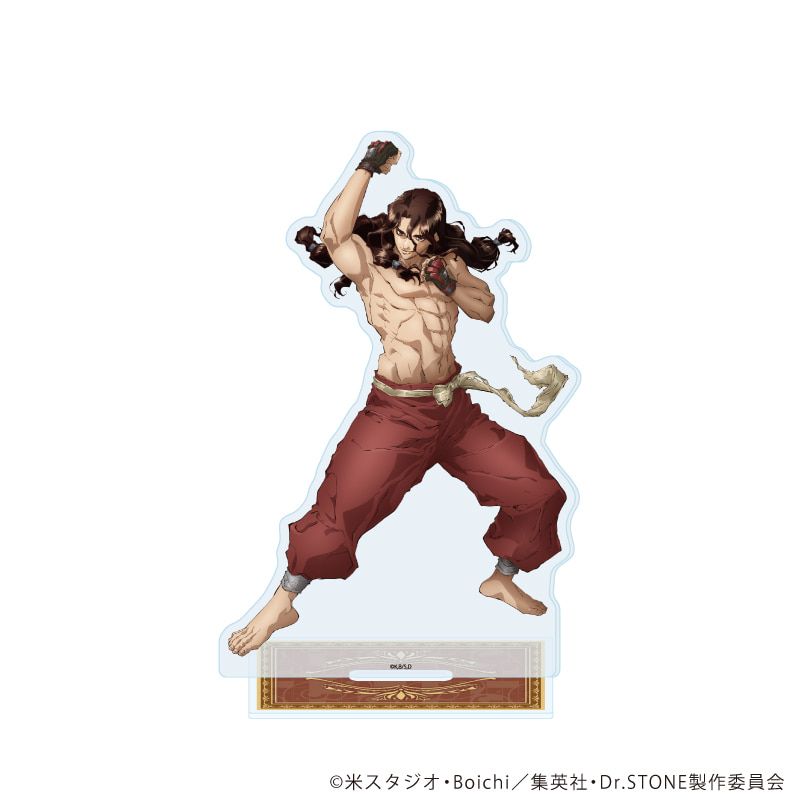アクリルスタンド「Dr.STONE」83/獅子王司 RPGver.(描き下ろしイラスト)