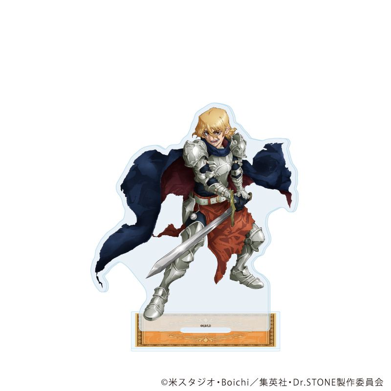 アクリルスタンド「Dr.STONE」82/七海龍水 RPGver.(描き下ろしイラスト)