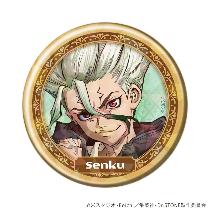 ホログラム缶バッジ(57mm)「Dr.STONE」07/RPGver. コンプリートセット(全5種)(描き下ろしイラスト)