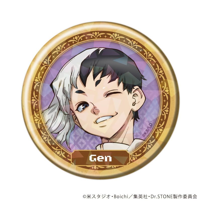 ホログラム缶バッジ(57mm)「Dr.STONE」07/RPGver. コンプリートセット(全5種)(描き下ろしイラスト)