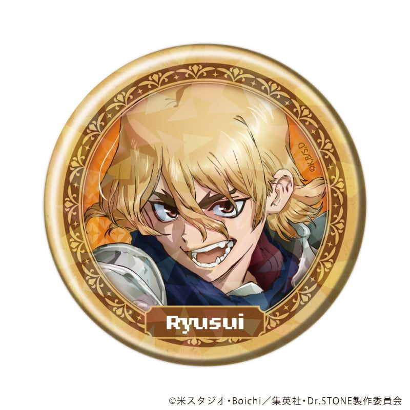 ホログラム缶バッジ(57mm)「Dr.STONE」07/RPGver. コンプリートセット(全5種)(描き下ろしイラスト)