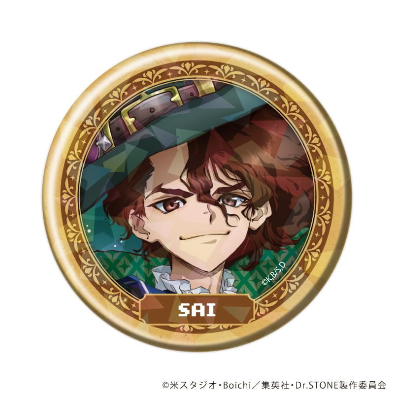 ホログラム缶バッジ(57mm)「Dr.STONE」07/RPGver. コンプリートセット(全5種)(描き下ろしイラスト)