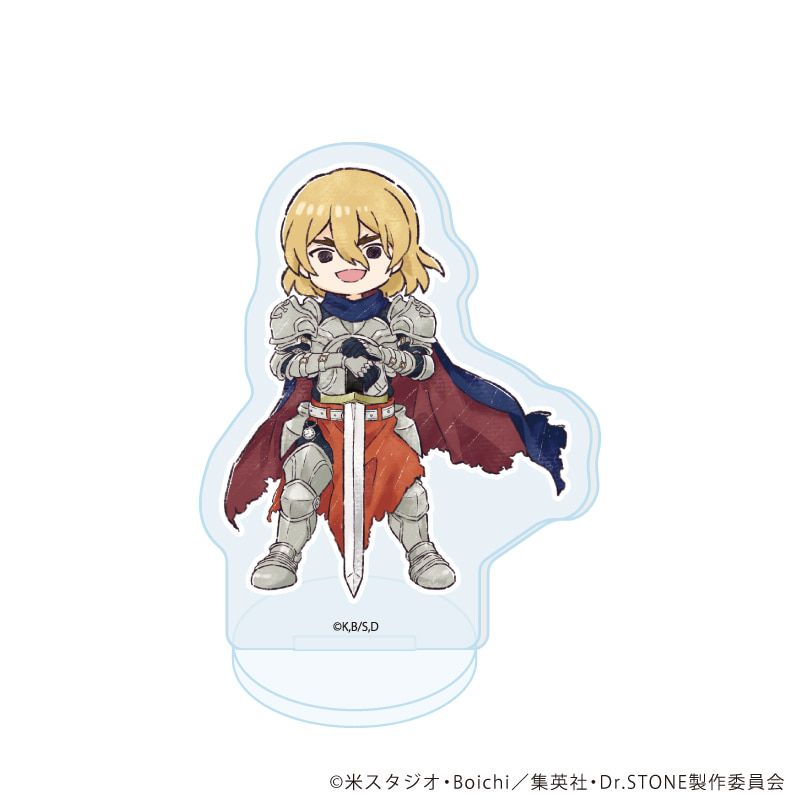 アクリルぷちスタンド「Dr.STONE」20/RPGver. ブラインド(12種)(グラフアートイラスト)