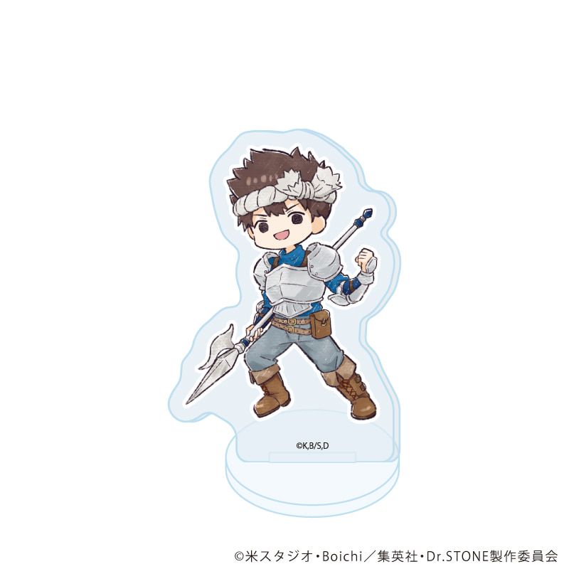 アクリルぷちスタンド「Dr.STONE」20/RPGver. ブラインド(12種)(グラフアートイラスト)