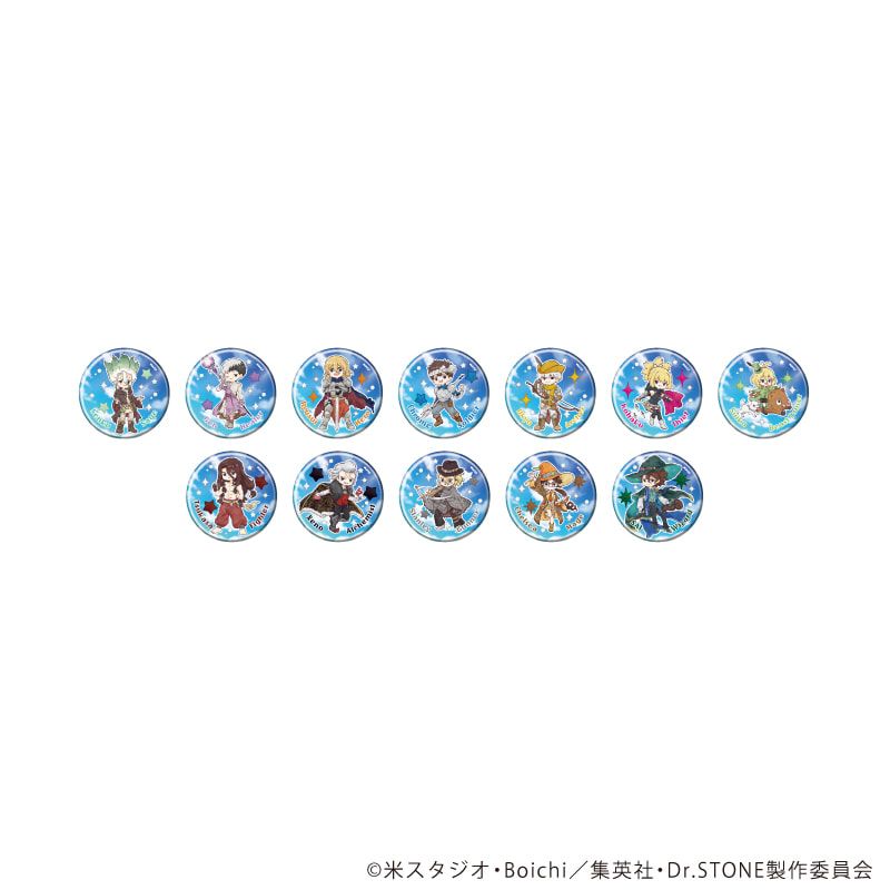 缶バッジ「Dr.STONE」40/RPGver. ブラインド(12種)(グラフアートイラスト)