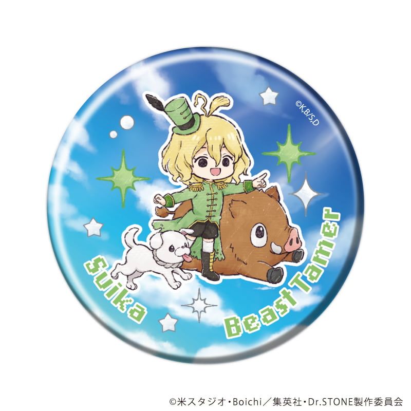 缶バッジ「Dr.STONE」40/RPGver. ブラインド(12種)(グラフアートイラスト)