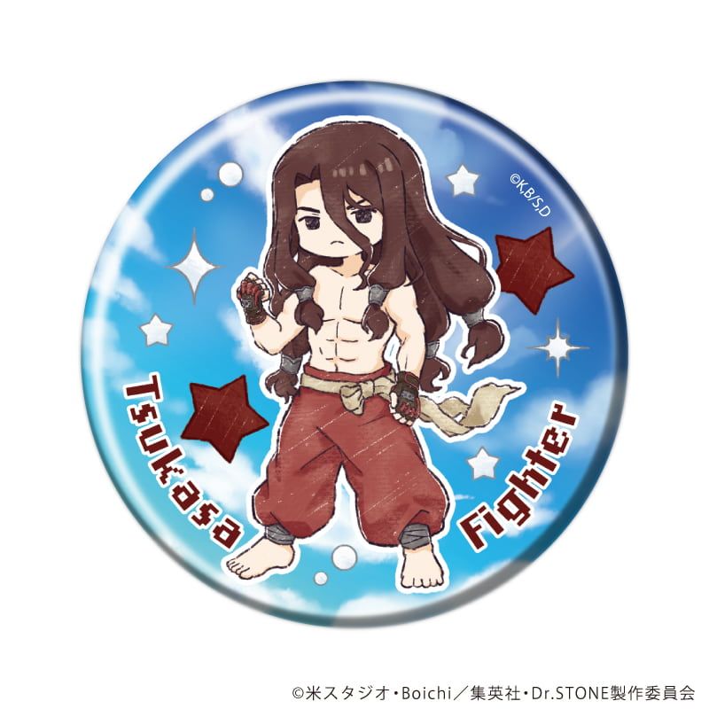 缶バッジ「Dr.STONE」40/RPGver. ブラインド(12種)(グラフアートイラスト)