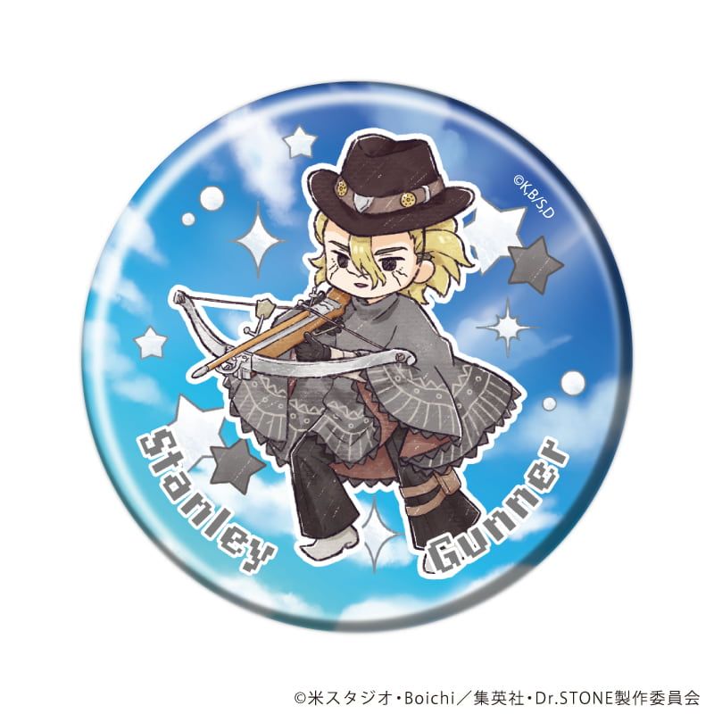 缶バッジ「Dr.STONE」40/RPGver. ブラインド(12種)(グラフアートイラスト)