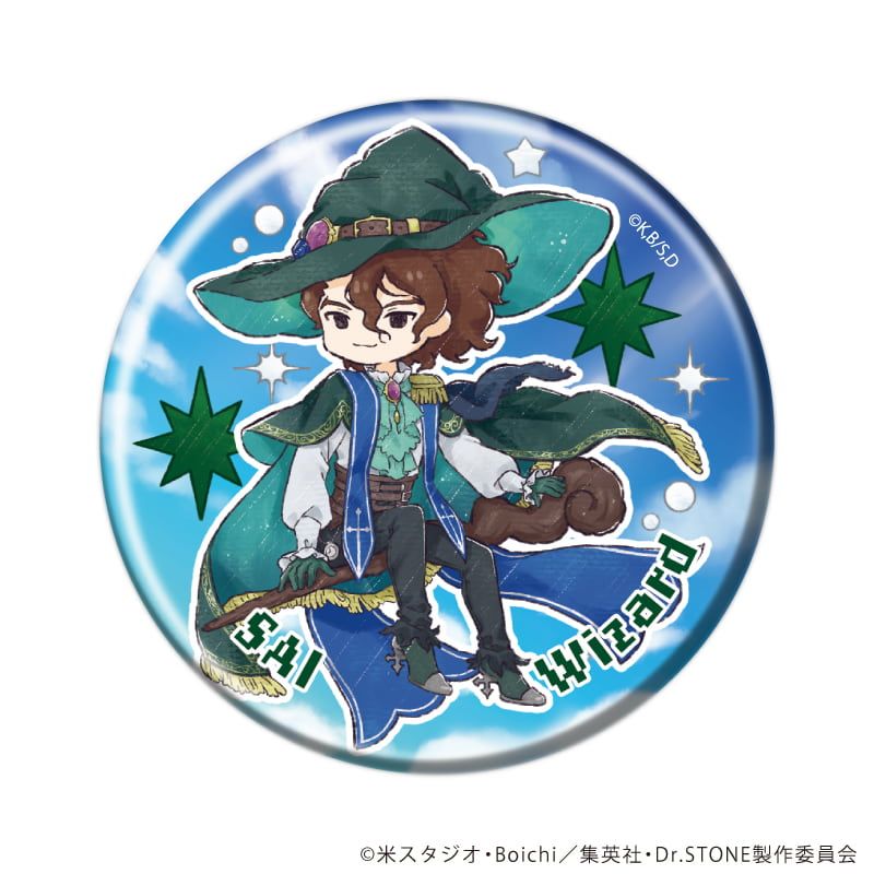 缶バッジ「Dr.STONE」40/RPGver. ブラインド(12種)(グラフアートイラスト)