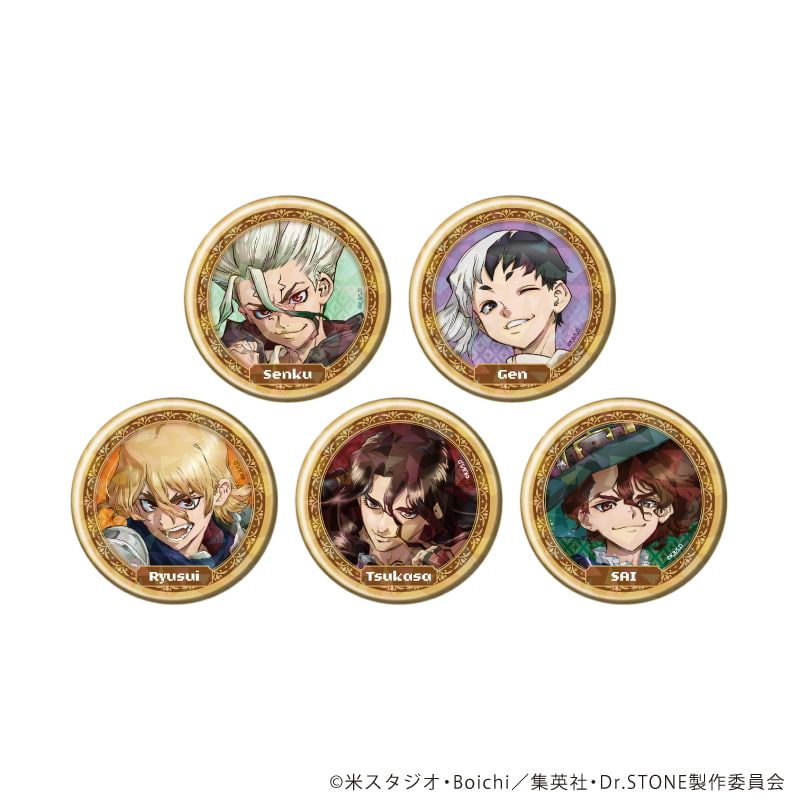 ホログラム缶バッジ(57mm)「Dr.STONE」07/RPGver. ブラインド(5種)(描き下ろしイラスト)
