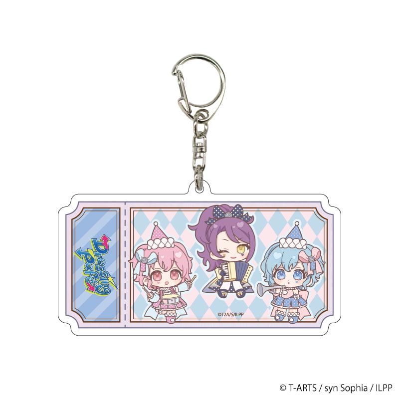 デカアクリルキーホルダー「アイドルランドプリパラ」09/DressingPafe サーカス団ver.(ミニキャライラスト)