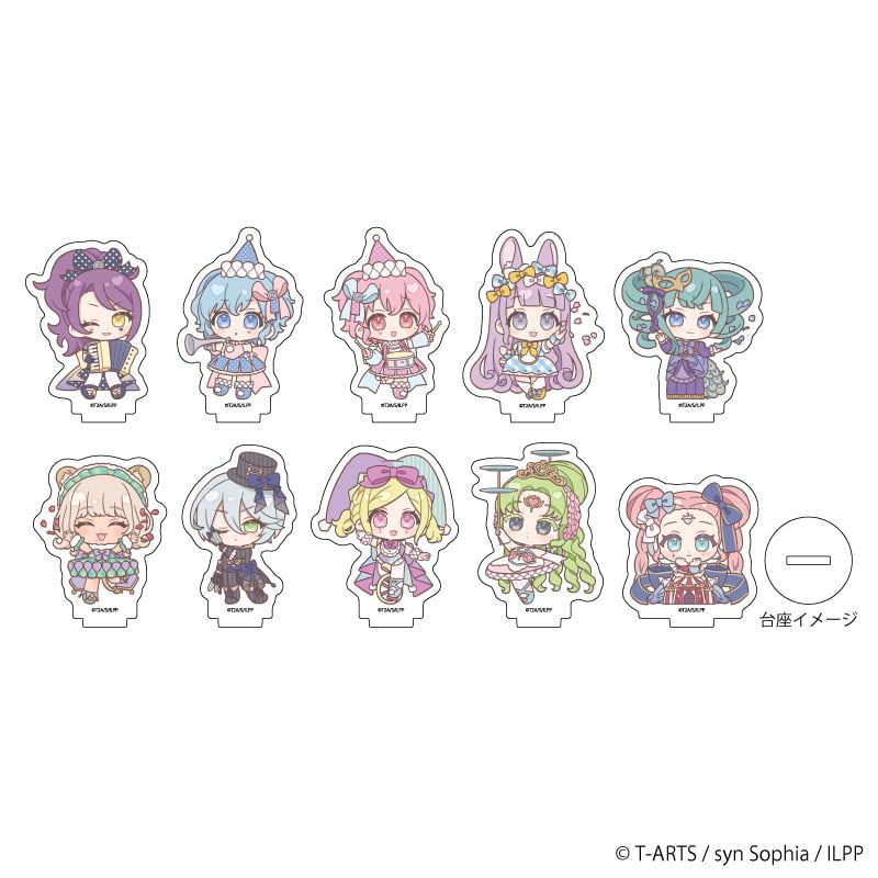 アクリルぷちスタンド「アイドルランドプリパラ」10/サーカス団ver. ブラインド(10種)(ミニキャライラスト)