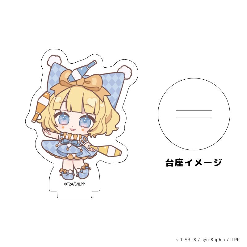 アクリルぷちスタンド「アイドルランドプリパラ」09/サーカス団ver. コンプリートBOX(全10種)(ミニキャライラスト)