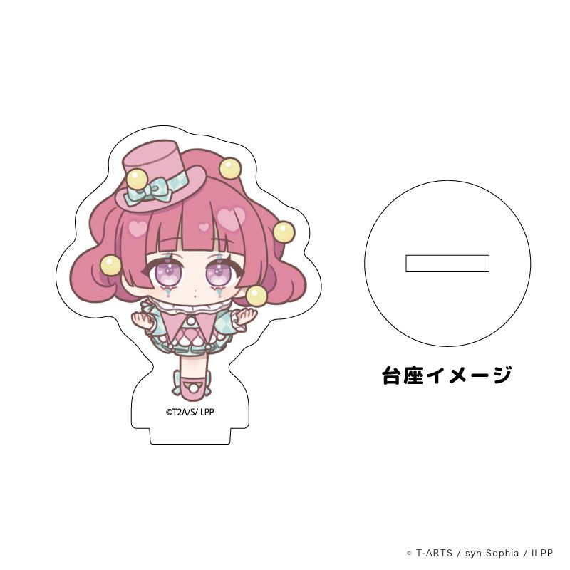 アクリルぷちスタンド「アイドルランドプリパラ」09/サーカス団ver. コンプリートBOX(全10種)(ミニキャライラスト)