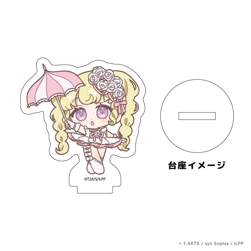 アクリルぷちスタンド「アイドルランドプリパラ」09/サーカス団ver. ブラインド(10種)(ミニキャライラスト)