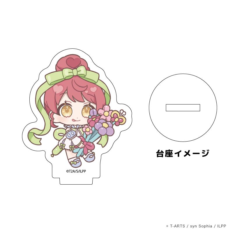 アクリルぷちスタンド「アイドルランドプリパラ」09/サーカス団ver. ブラインド(10種)(ミニキャライラスト)