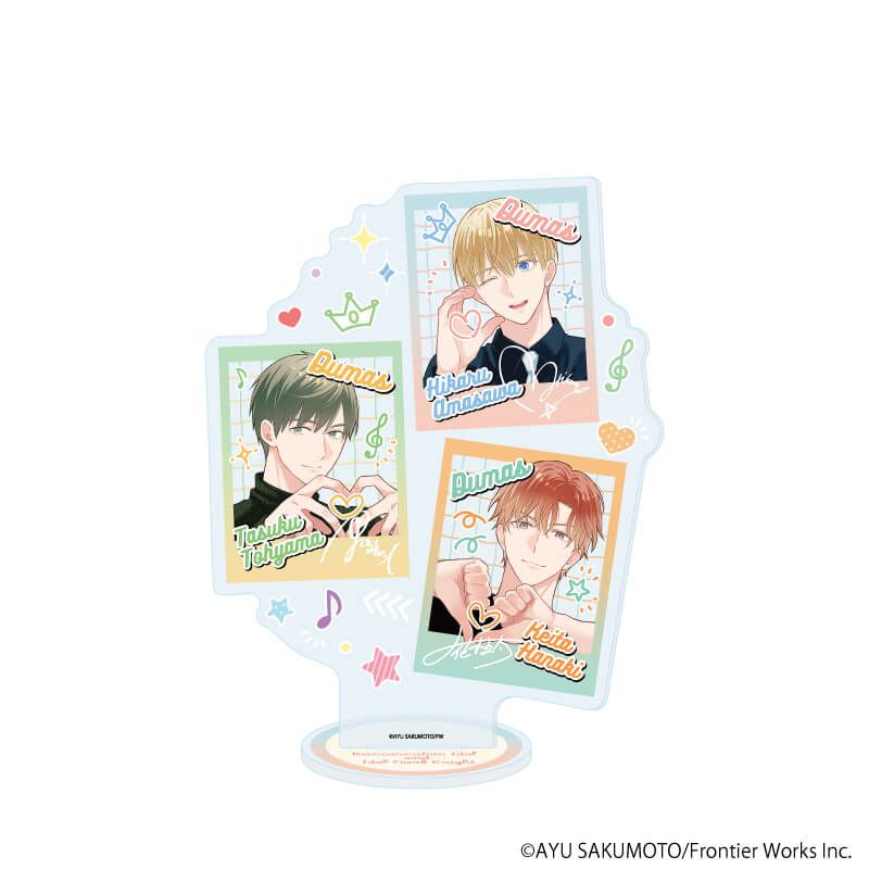 アクリルスタンド「転生アイドルとドルオタの騎士」02/Dumas(描き下ろしイラスト)