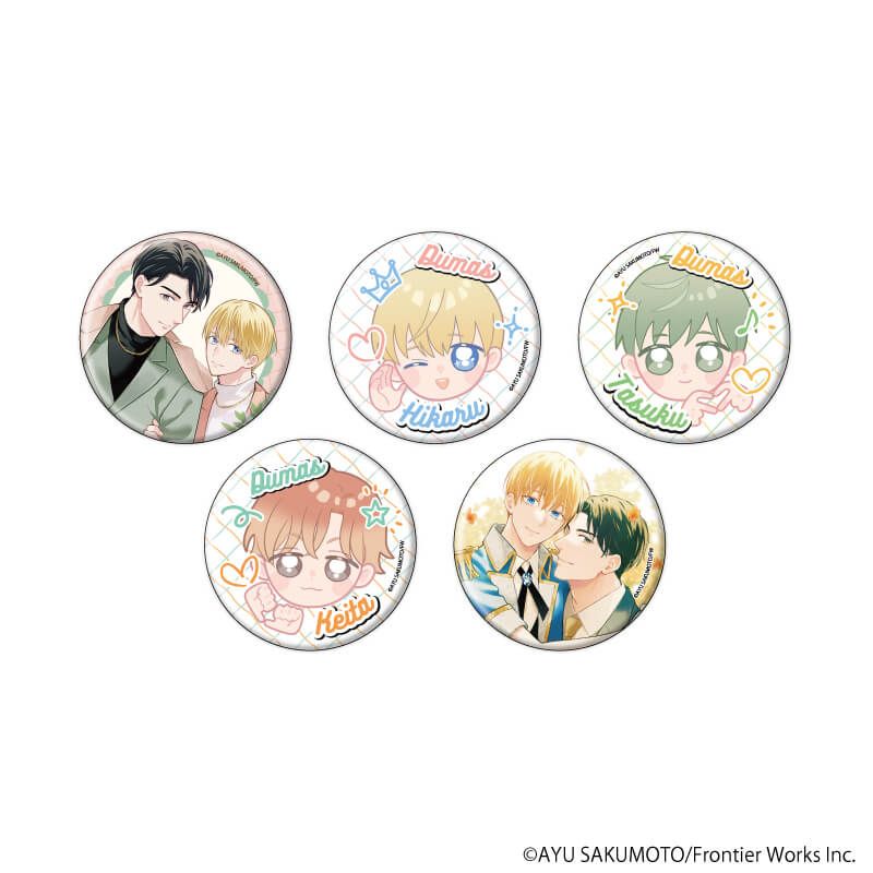 缶バッジ「転生アイドルとドルオタの騎士」01/コンプリートセット(全5種)(公式&描き下ろしイラスト)