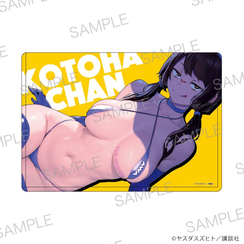 キャラクリアケース「夜桜四重奏 ～ヨザクラカルテット～」07/パターンE(公式イラスト)