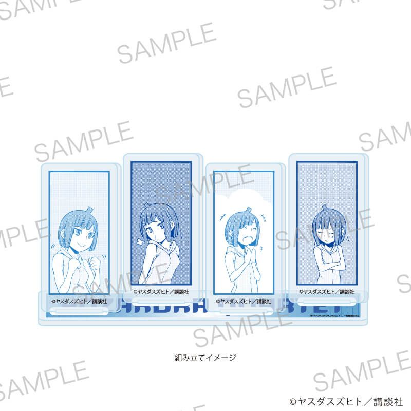 アクリルスタンドプレート「夜桜四重奏 ～ヨザクラカルテット～」04/パターンD(公式イラスト)