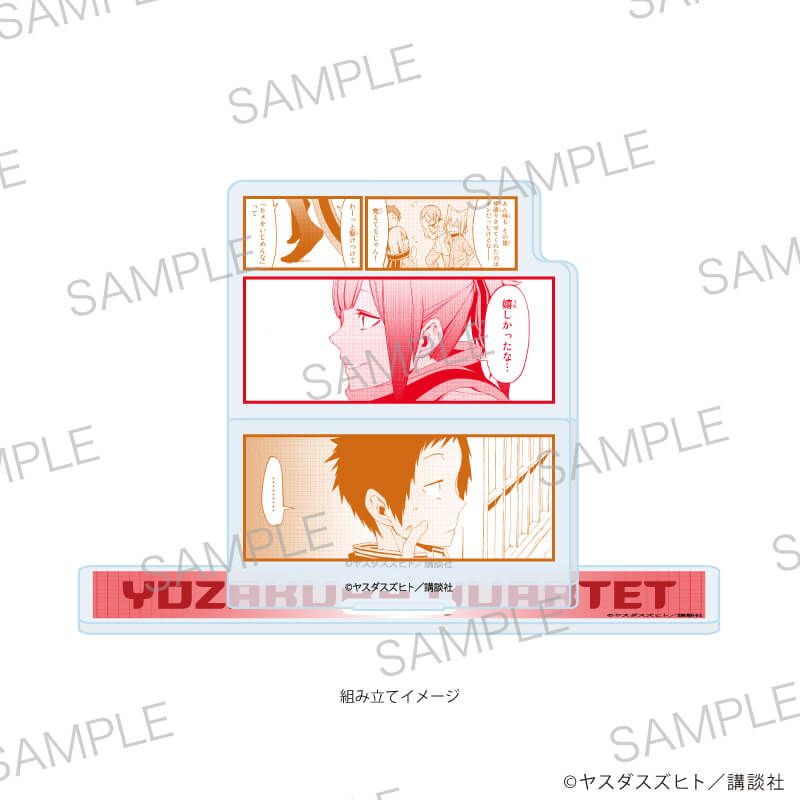 アクリルスタンドプレート「夜桜四重奏 ～ヨザクラカルテット～」03/パターンC(公式イラスト)