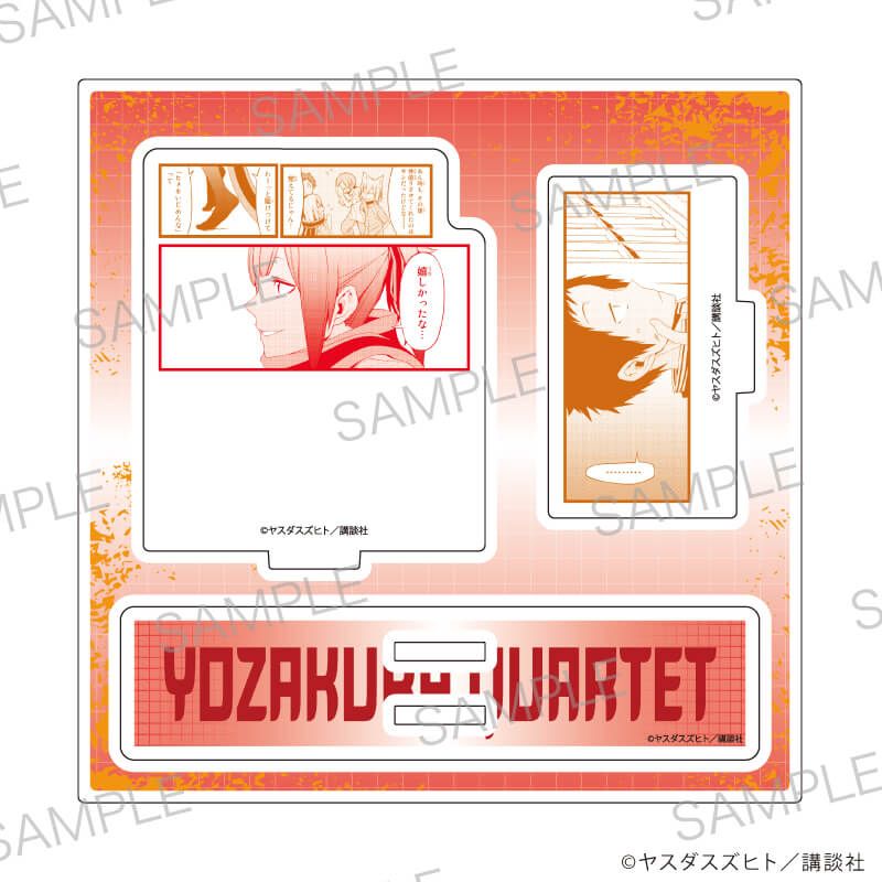 アクリルスタンドプレート「夜桜四重奏 ～ヨザクラカルテット～」03/パターンC(公式イラスト)