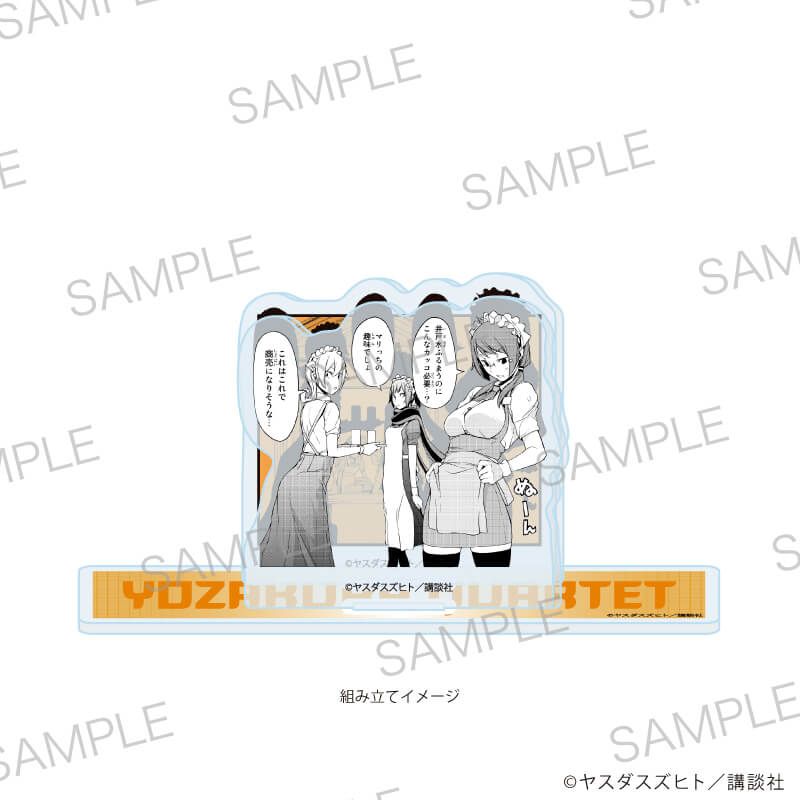 アクリルスタンドプレート「夜桜四重奏 ～ヨザクラカルテット～」02/パターンB(公式イラスト)