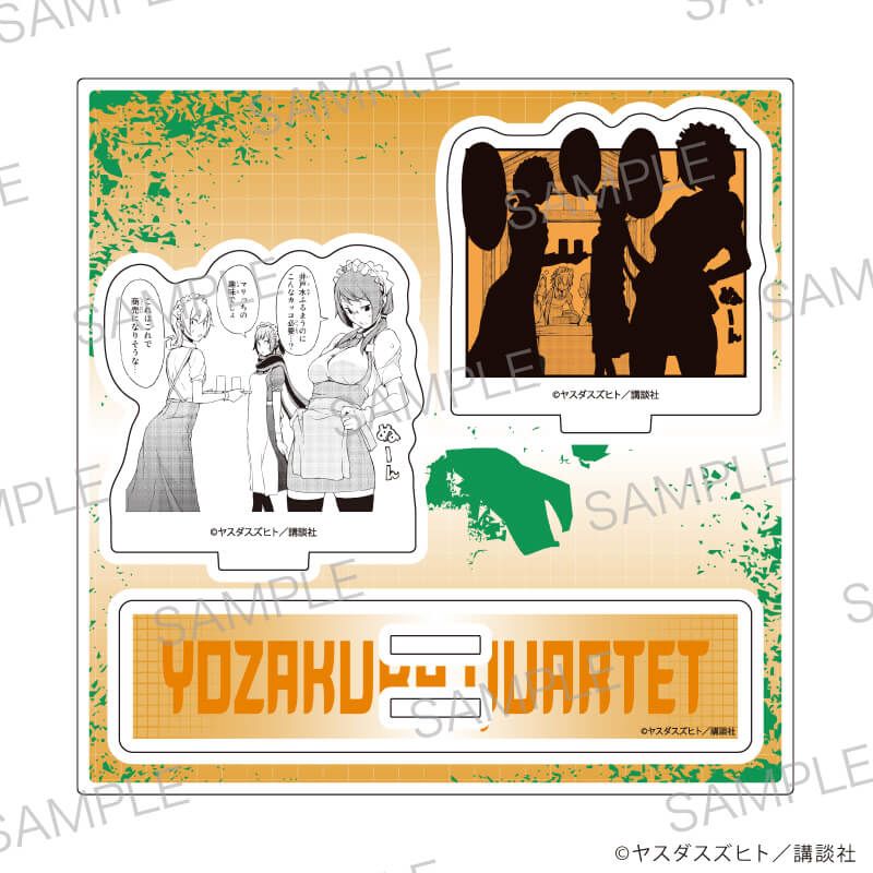 アクリルスタンドプレート「夜桜四重奏 ～ヨザクラカルテット～」02/パターンB(公式イラスト)