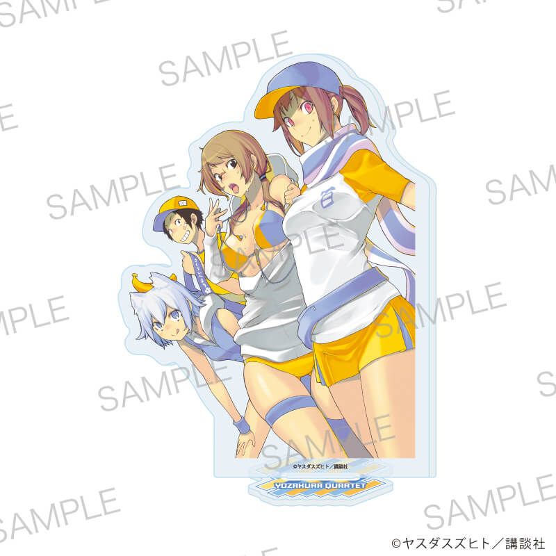 アクリルスタンド「夜桜四重奏 ～ヨザクラカルテット～」13/パターンF(公式イラスト)