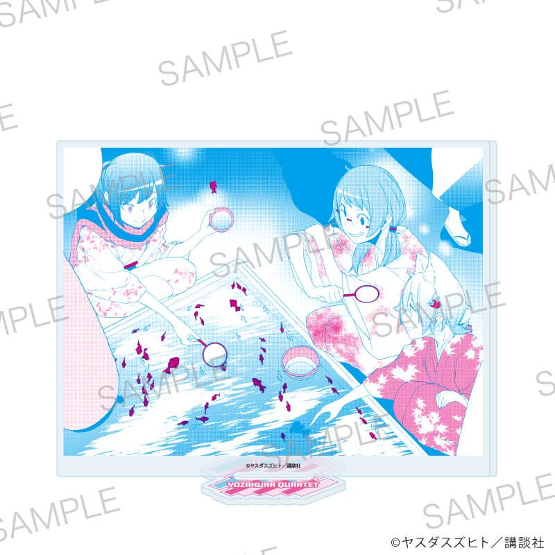 アクリルスタンド「夜桜四重奏 ～ヨザクラカルテット～」12/パターンE(公式イラスト)