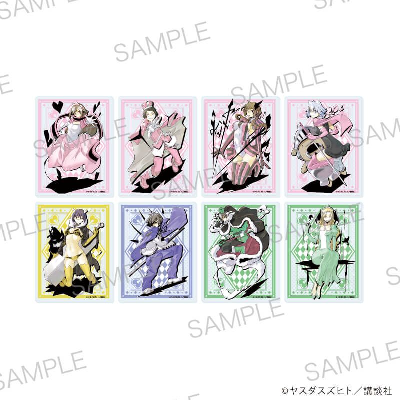 アクリルカード「夜桜四重奏 ～ヨザクラカルテット～」01/パターンA コンプリートセット(全8種)(公式イラスト)