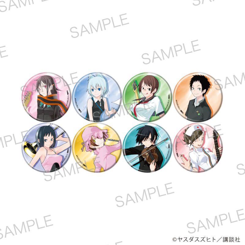 缶バッジ「夜桜四重奏 ～ヨザクラカルテット～」03/パターンA コンプリートセット(全8種)(公式イラスト)