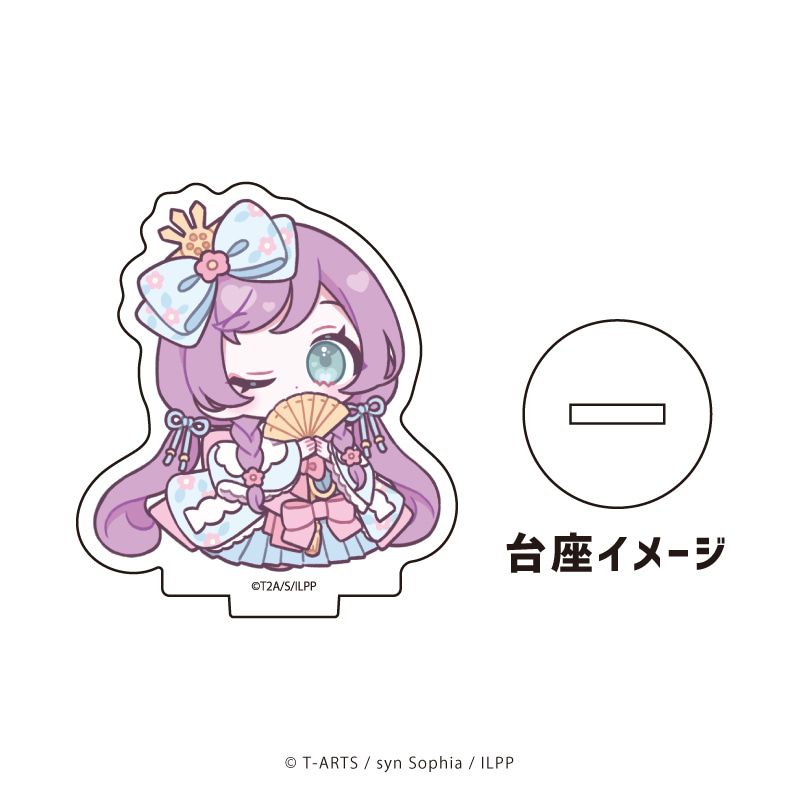 アクリルぷちスタンド「アイドルランドプリパラ」08/ひな祭りver. ブラインド(8種)(ミニキャライラスト)