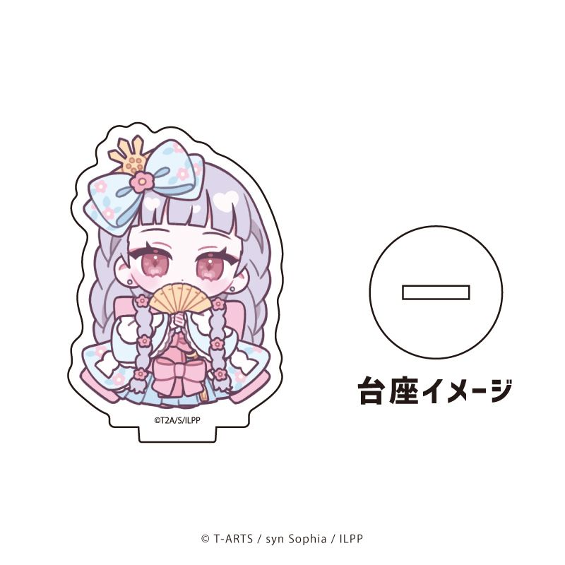 アクリルぷちスタンド「アイドルランドプリパラ」08/ひな祭りver. ブラインド(8種)(ミニキャライラスト)
