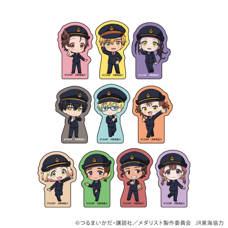 フレークシール(10種セット)「TVアニメ『メダリスト』」01/駅員ver.(ミニキャライラスト)