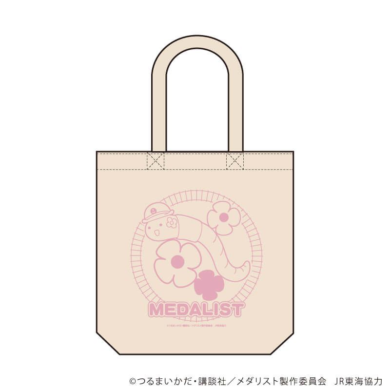 キャラトートバッグ「TVアニメ『メダリスト』」01/ミミズ(ミニキャライラスト)