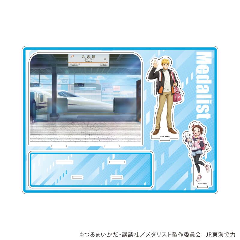 アクリルジオラマ「TVアニメ『メダリスト』」01/結束いのり&明浦路 司(描き下ろしイラスト)