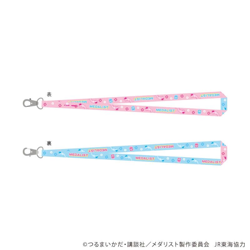 ネックストラップ「TVアニメ『メダリスト』」01/ミミズ(ミニキャライラスト)