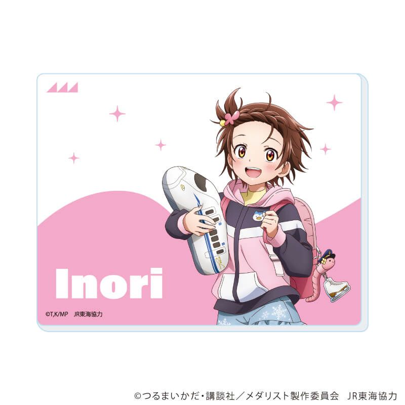 アクリルカード「TVアニメ『メダリスト』」01/コンプリートセット(全5種)(描き下ろしイラスト)